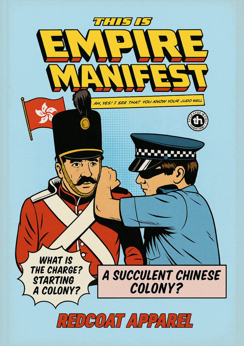 succulent empire Empire Manifest – Redcoat Apparel